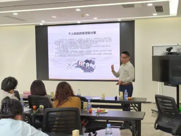 破局创业痛点！园岭街道把 “政策解读+融资对接+导师支招” 搬进沙龙