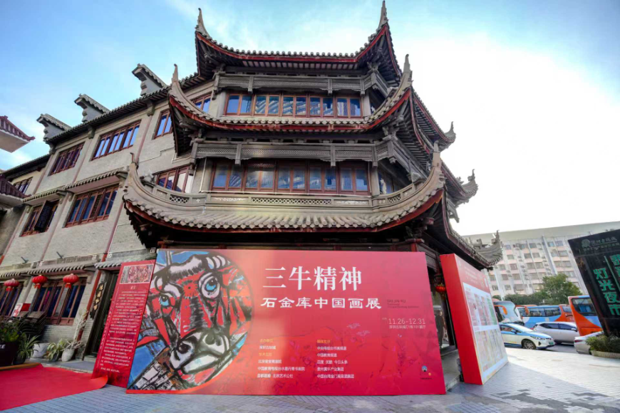 深圳古玩城“一会一展一节”启幕  三大重磅展览展出、500多参展商参加