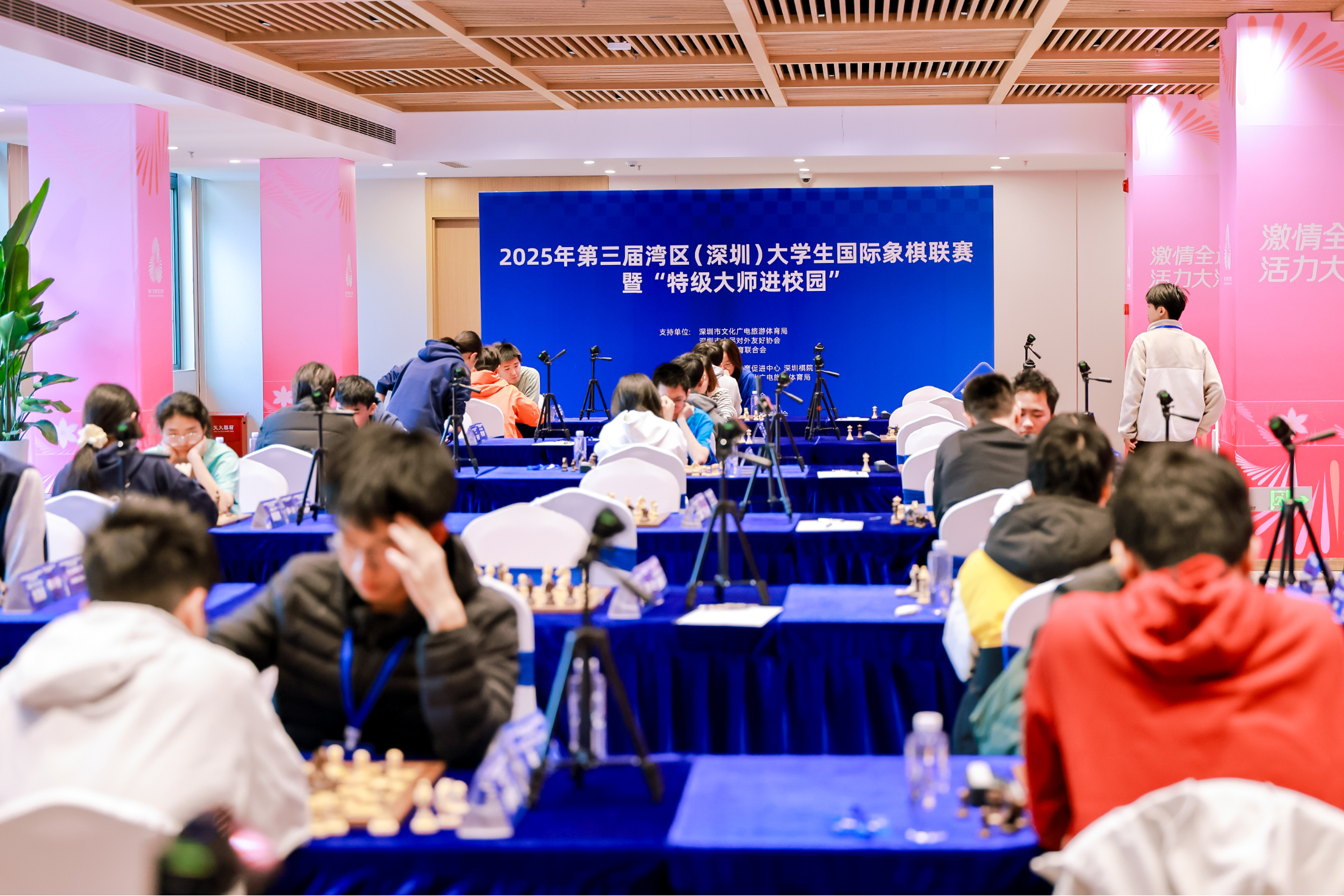 首尔大学、上财夺冠!湾区(深圳)大学生围棋、国象联赛落幕