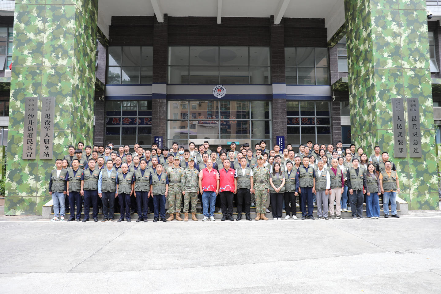 宝安沙井街道社区民兵国防教育“军事日” 活动圆满举行​