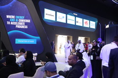 阿布扎比国际石油展聚焦可持续发展（2）