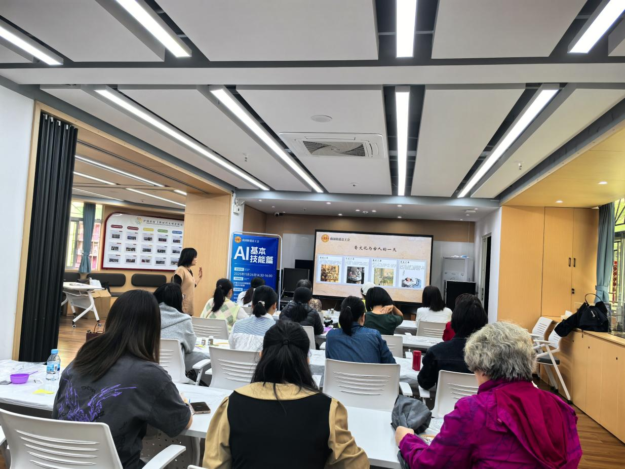 南园街道沙埔头社区开展非遗美学沙龙，香韵浸润社区生活