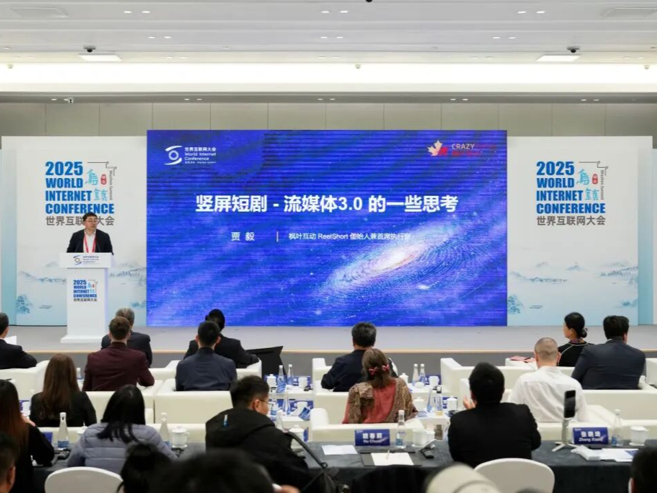 深圳何以成为微短剧“出海之都”?解剖一个“轻骑兵”样本