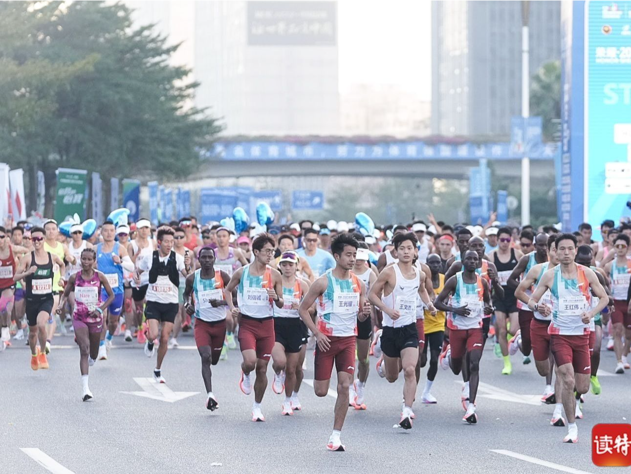 12月7日开跑！2025深圳马拉松连奖牌都带“彩蛋”