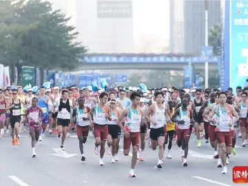 12月7日开跑!2025深圳马拉松连奖牌都带“彩蛋”