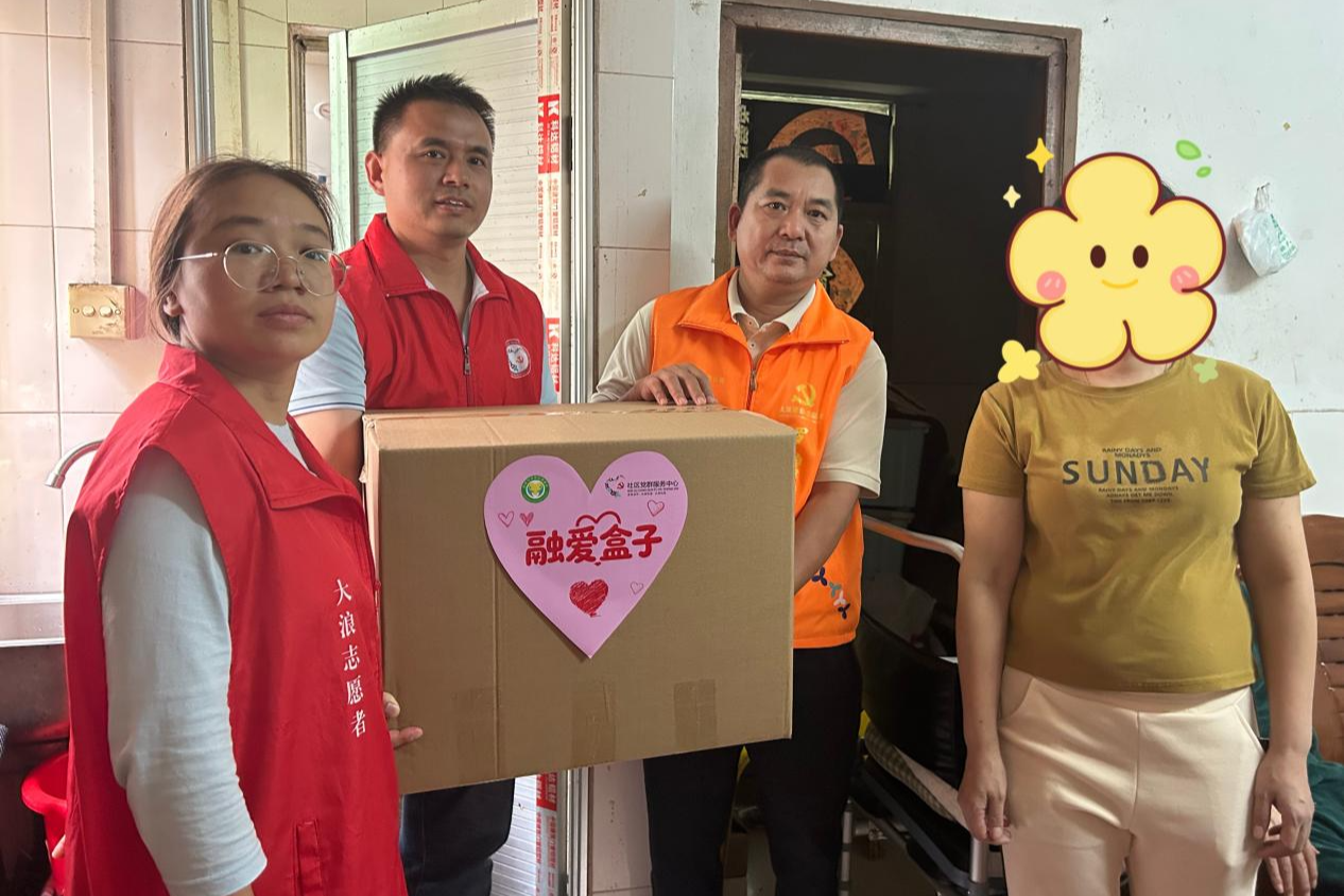 党建引领聚合力,大浪街道大浪社区“微心愿”“微改造”暖民心