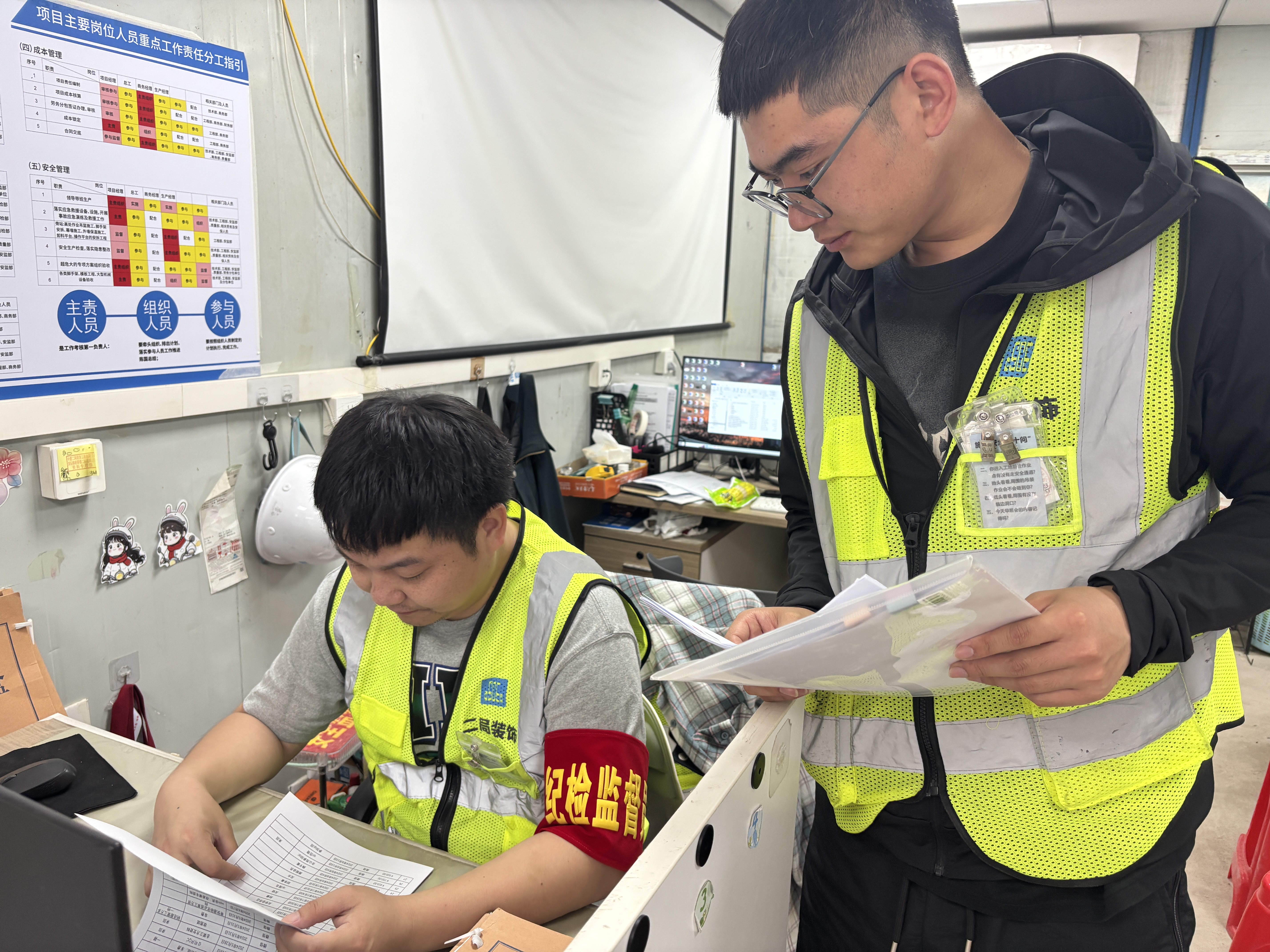 创新“三督三促”模式  中建二局装饰深圳分公司织密安全生产“防护网”