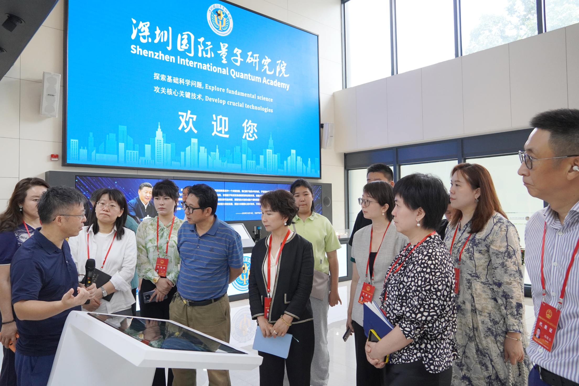 国家立法“直通车”,开到群众“家门口”——在深圳福田看见全过程人民民主的生动实践