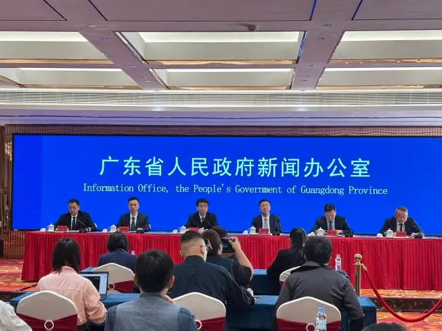 诸多全国“第一”“率先”！广东公布“十四五”经济社会发展总体情况