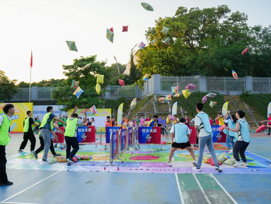 趣享运动强体魄，活力大磡展新貌！南山大磡社区趣味运动会精彩开赛