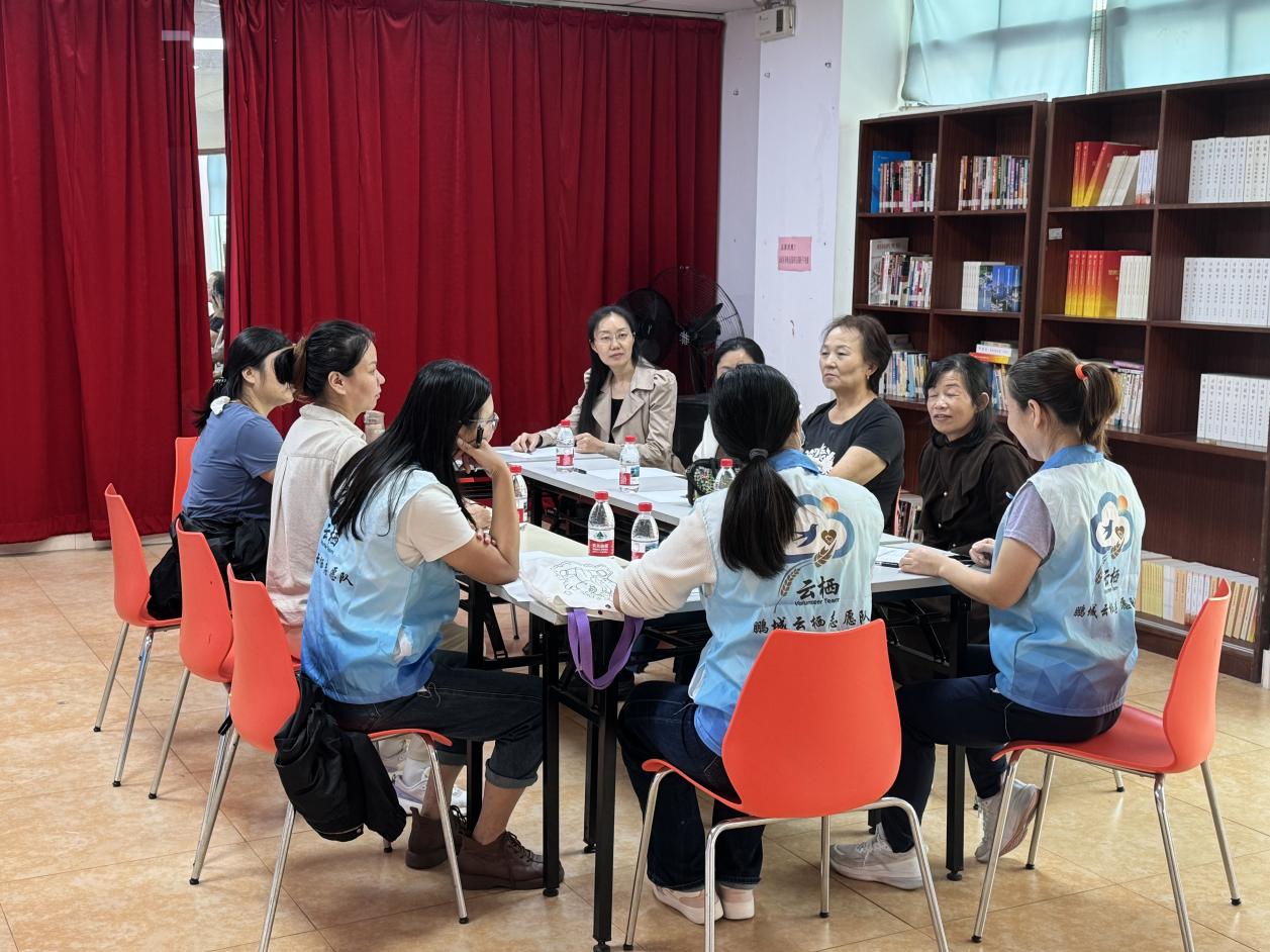 西丽街道西丽社区举办“让爱随成长轻舞”心理沙龙活动