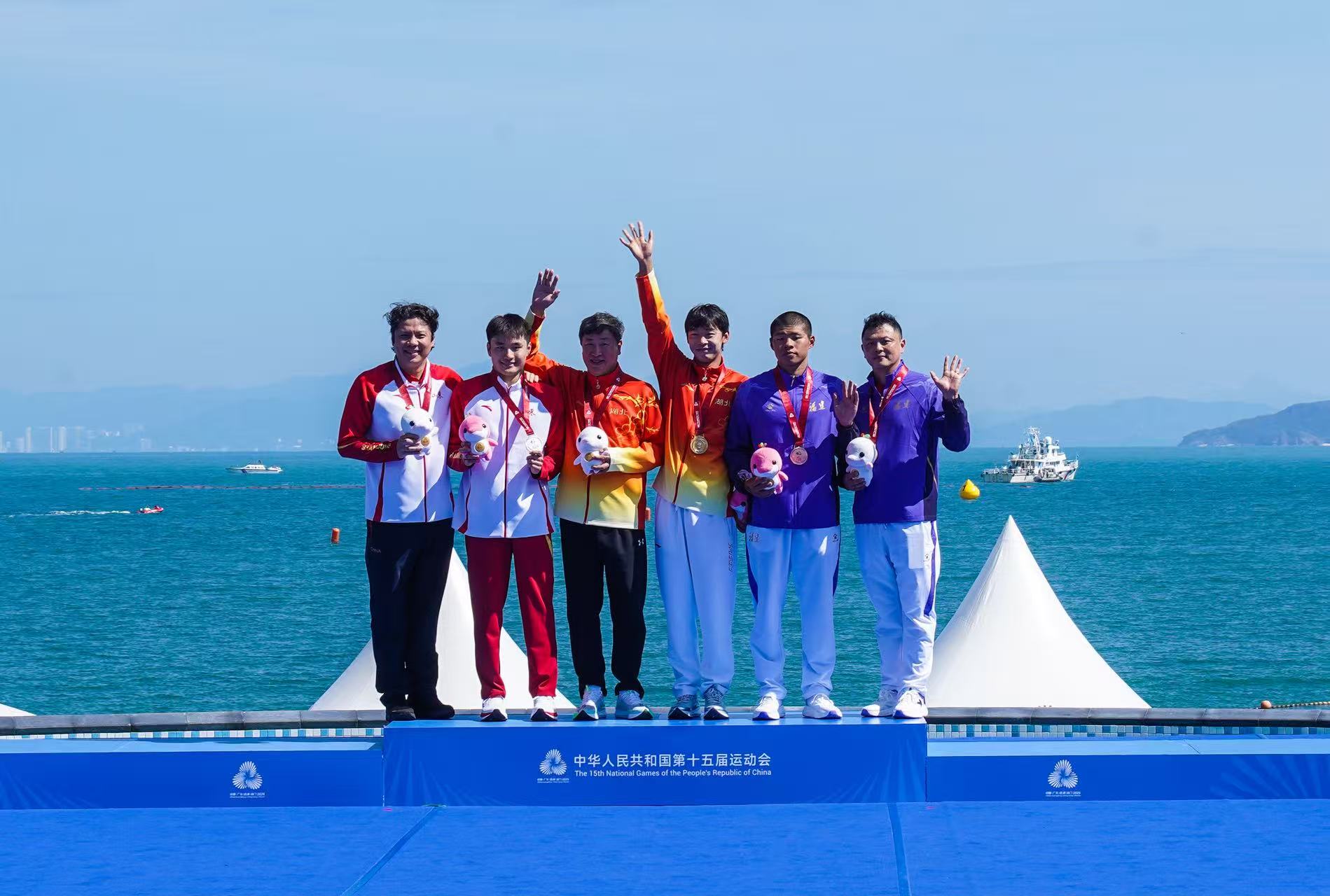 全運會史上首次海上馬拉松在深圳大鵬“玻璃海”圓滿結束