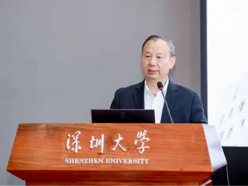 深耕湾区沃土,深圳大学新闻传播学科创建四十周年庆祝大会隆重举行