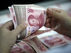 沪市公司前三季度净利同比增长4.5% 一年多次分红渐成常态