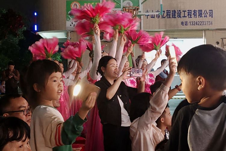 十五运会主题曲《气势如虹》燃动中山阜沙