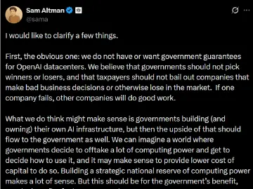 AI巨头寻求政府担保?美股科技股集体下跌,OpenAI紧急下场澄清