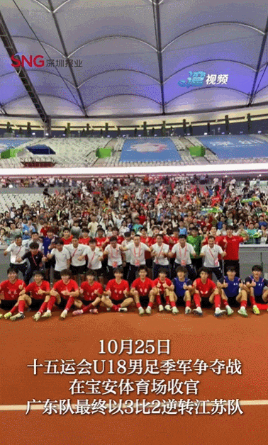 GIF 2025-11-20 14-04-08.gif