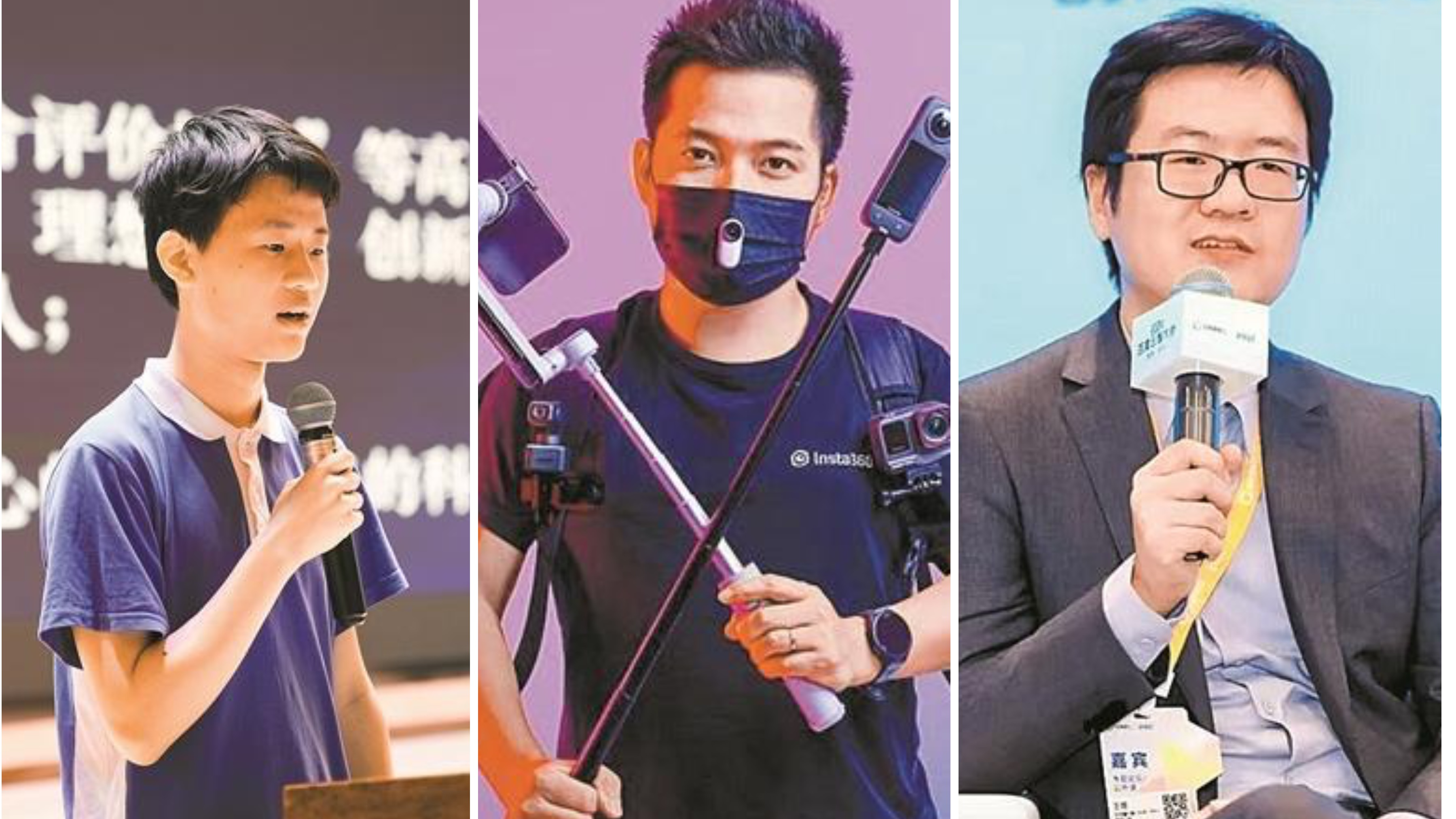 宝安三位代表入选全运会深圳站火炬手