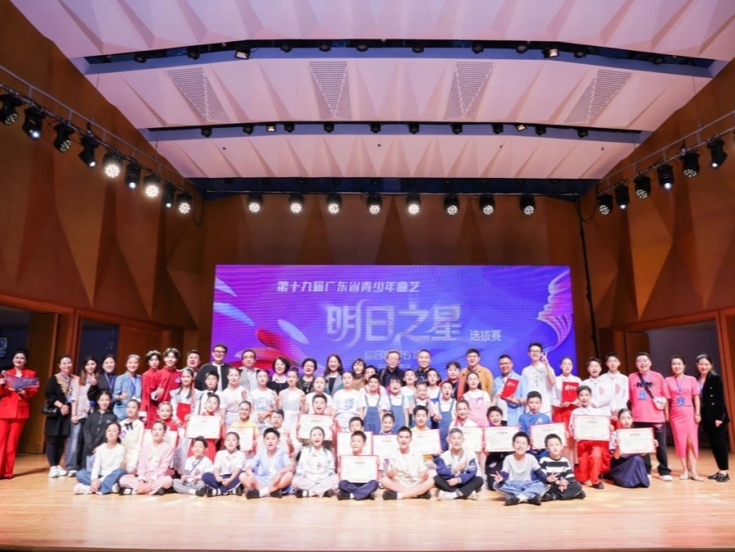 龙岗曲艺品牌亮眼：原创作品摘省最高奖，人才培育筑牢发展根基