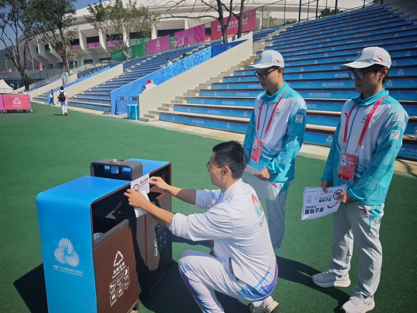 护航“无烟全运”清新赛场，福田赛区构建全链条控烟体系