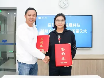 采购1000台机器人!蓝思科技与越疆机器人达成战略合作