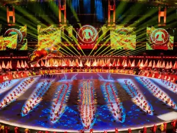 十五运会开幕式准备就绪,亮点纷呈