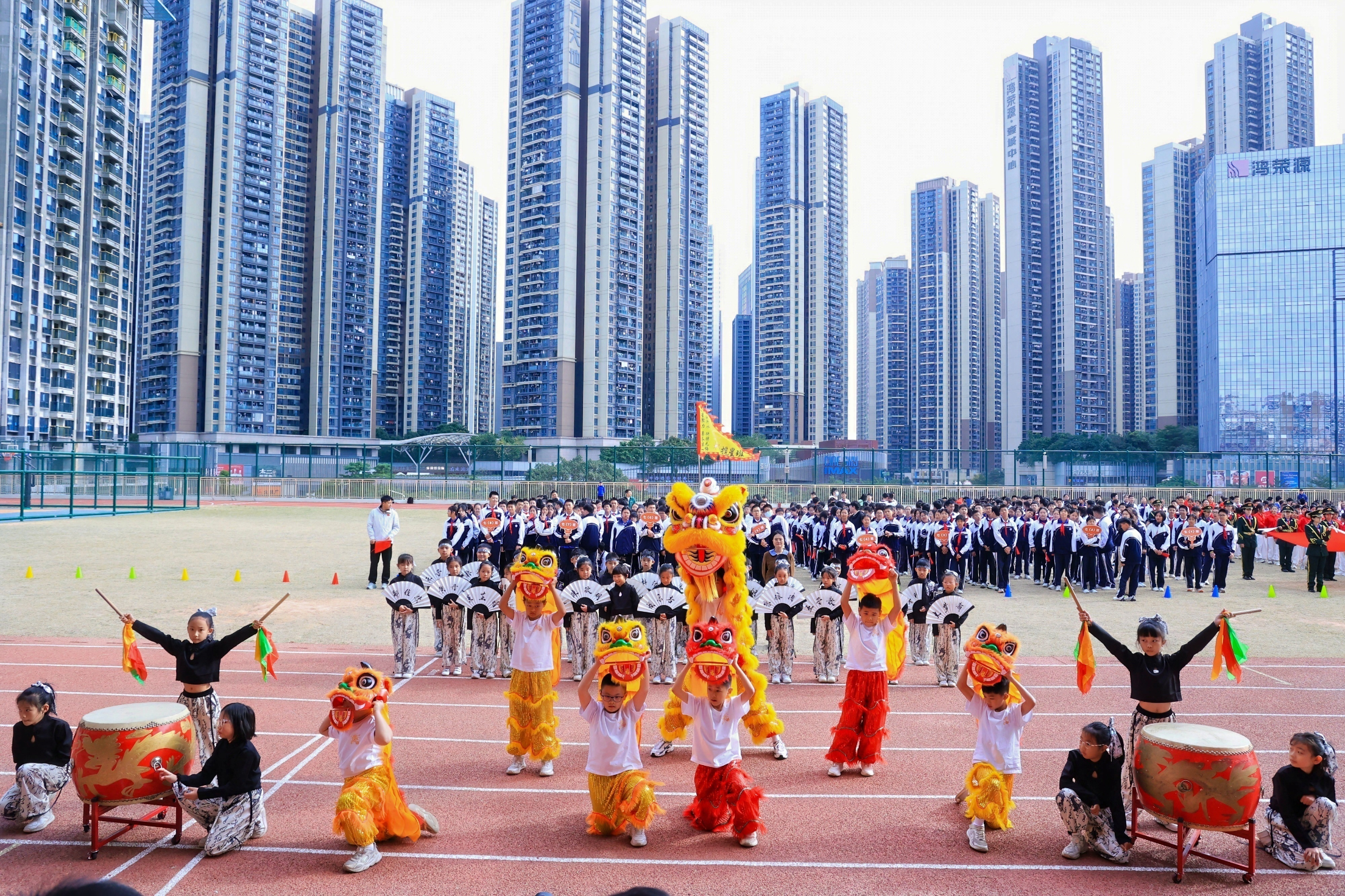 燃动新校！龙华第二实验学校华美校区举办首届体育节