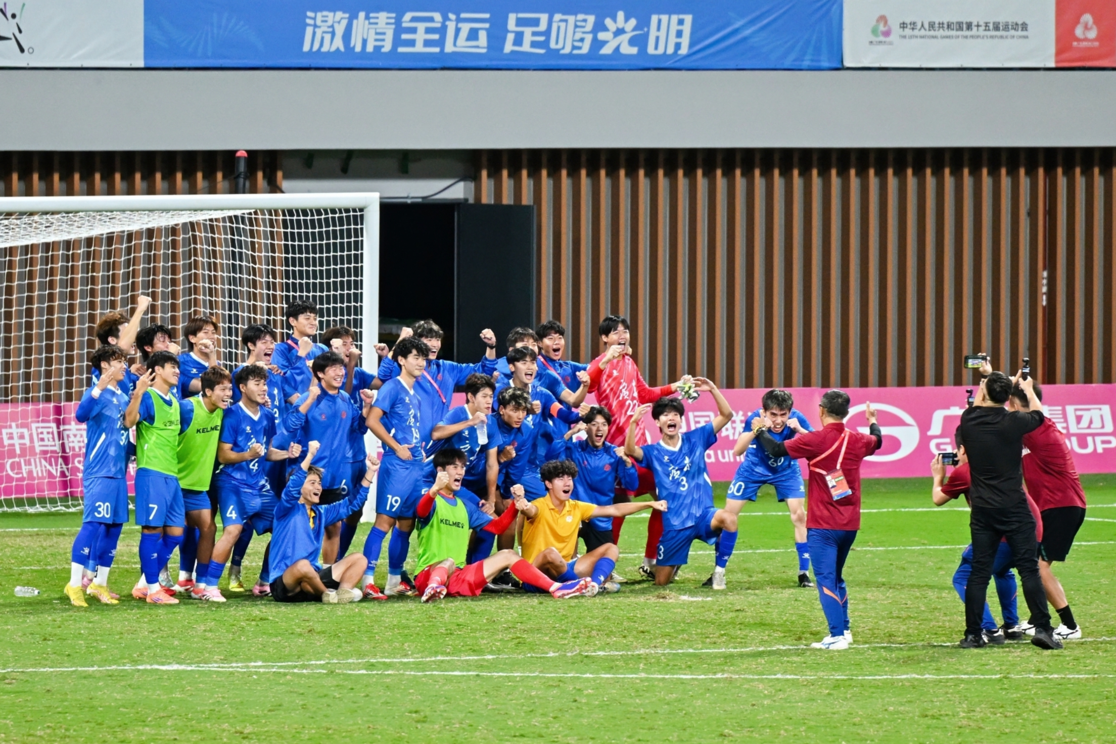 深圳青训创新瞄准二零二八，助力广东足球再进全运决赛