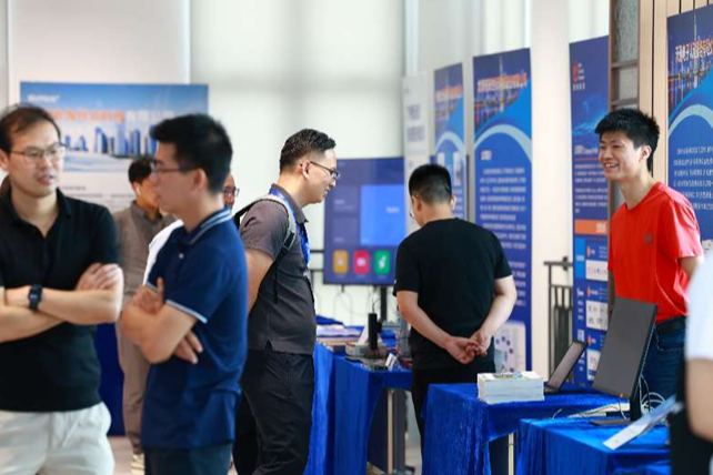 广东省首届密码技术行业职业技能竞赛成功在深举办