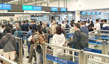 十五运会带旺深港口岸人气,皇岗、福田口岸刷新多项通关纪录