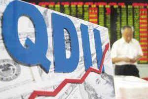 公募QDII，加仓美股