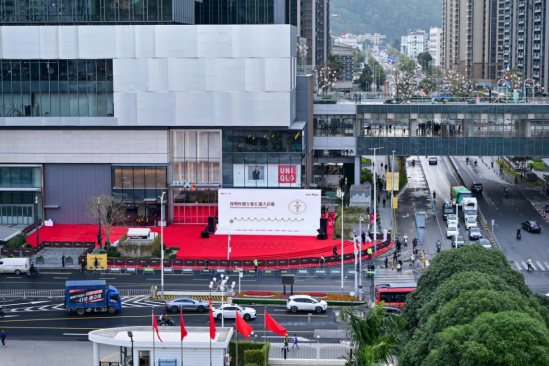 深圳怀德万象汇盛大开业 重塑深圳西部商业新格局