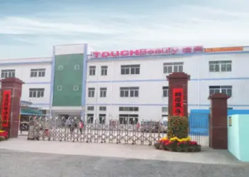 业财一体，数据驱动：渲美美健跑出数字化转型“加速度”