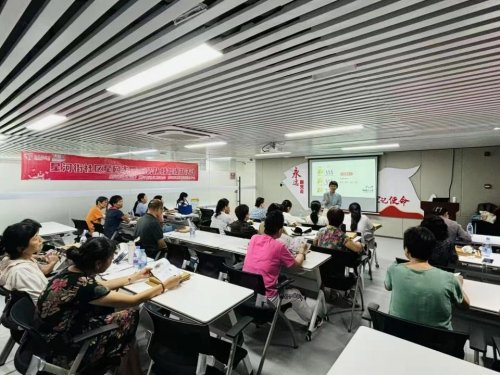  星河街社区开展志愿者赋能系列活动，打造专业化“星网”服务队