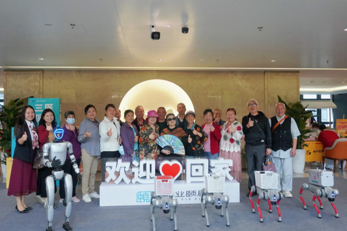 兴业银行深圳分行助力“智慧康养、银龄乐购”嘉年华，共绘龙岗养老服务新图景