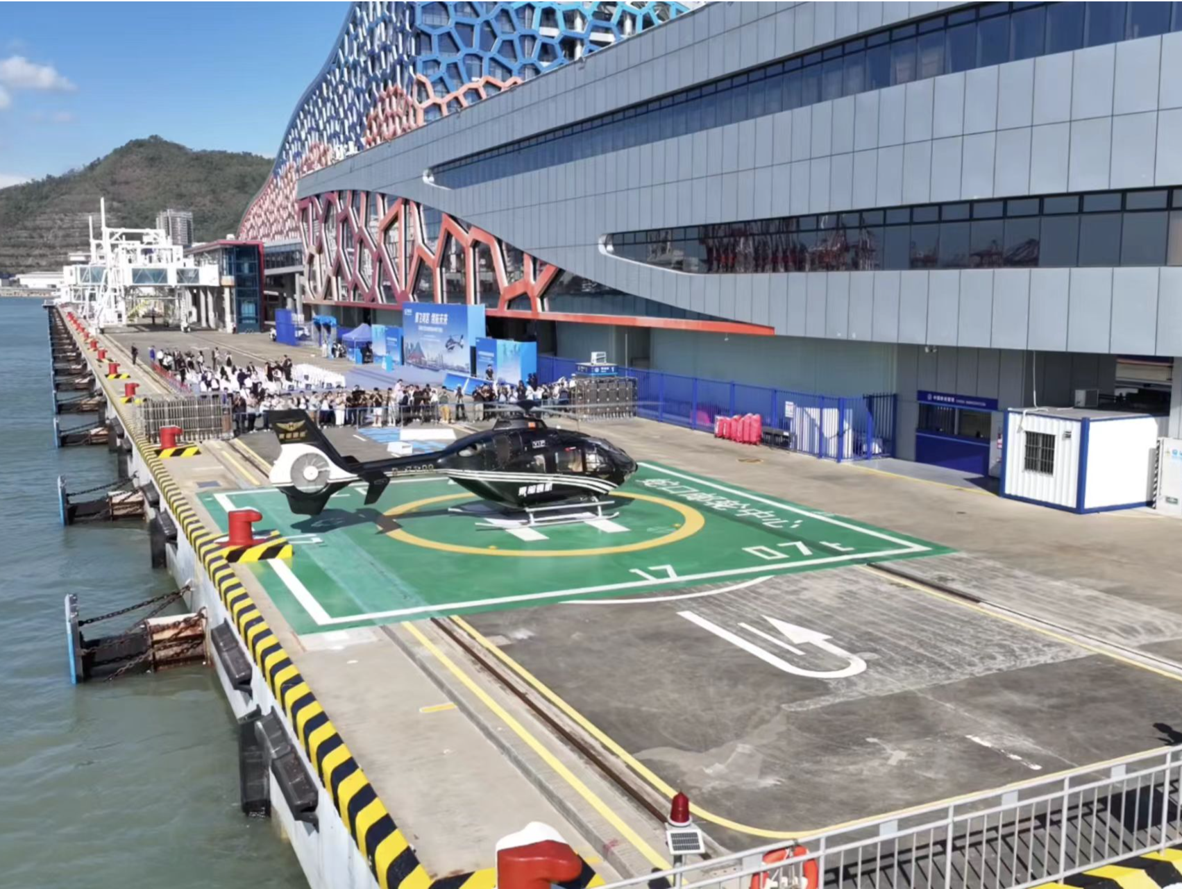 跨境直升机来了！全国首个“海空一体”复合型口岸枢纽正式亮相