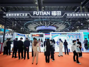 向新向质向未来，福田金融18个全国首创、五大生态体系亮相第十九届金博会