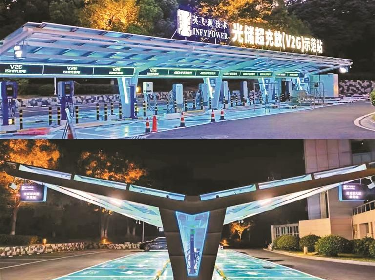 深企英飞源获评国家级制造业单项冠军 充电模块龙头地位获官方认证
