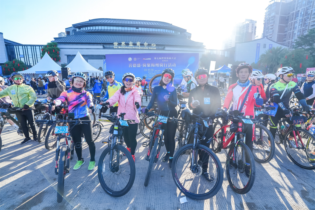 梅州喜迎世界客商大会，“骑聚梅州”展拼搏精神看发展新貌