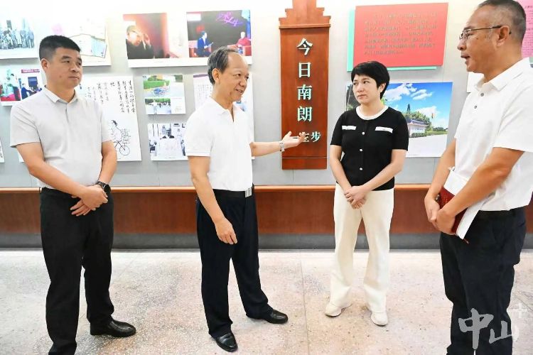 郭文海深入乡村基层一线宣讲党的二十届四中全会精神并调研“百千万工程”