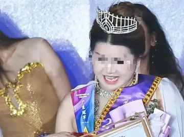 “国际模特大赛”冠军引争议，入场费用高达5200元？组委会主席经营的公司已被责令关闭