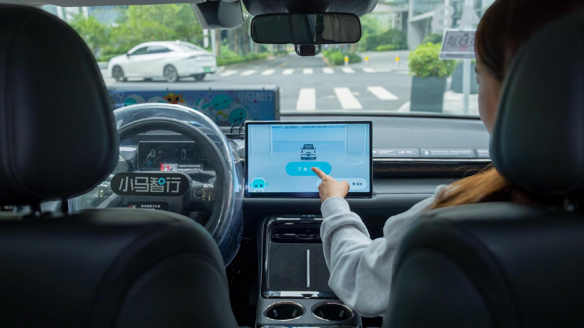 小马智行“上新” 千台规模即可盈亏平衡  分析称Robotaxi行业将迎来扩张潮