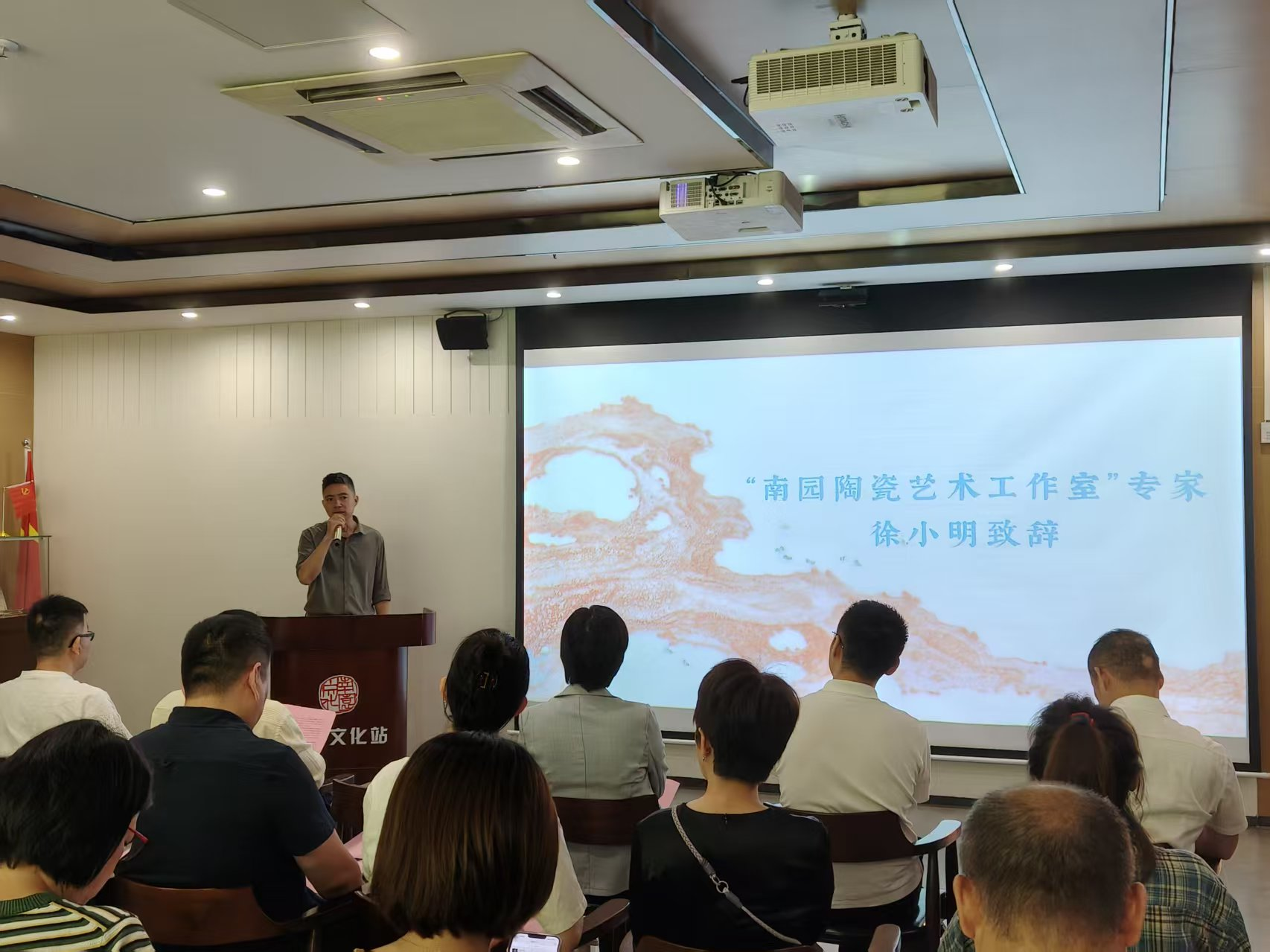 跨域引凤，非遗生辉：福田南园街道非遗工作室揭牌