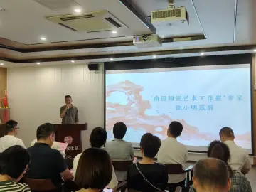 跨域引凤,非遗生辉:福田南园街道非遗工作室揭牌