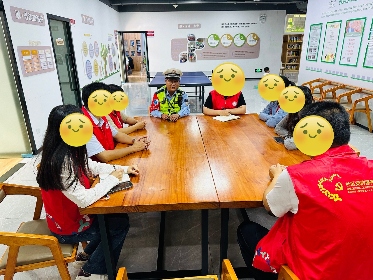 罗湖交警深入文华社区开展交通安全宣传,共创平安出行环境