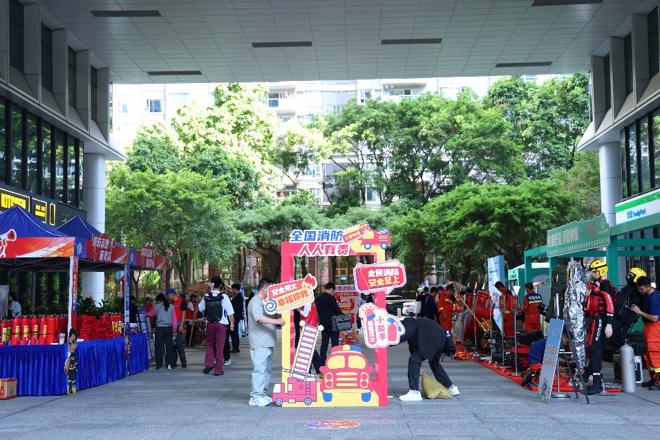 福田区启动2025年消防宣传月活动