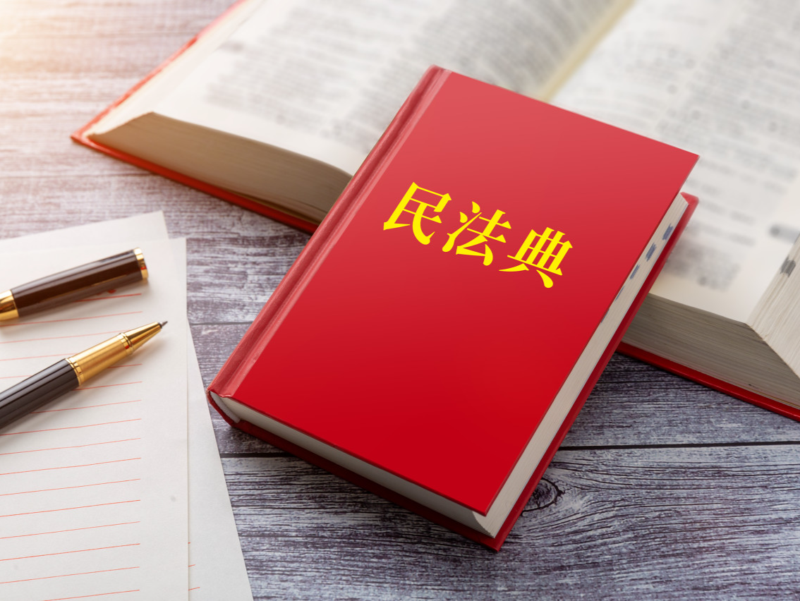 “做法事”挽回前男友不成功，女子起诉退钱，支付的费用可以退回吗？