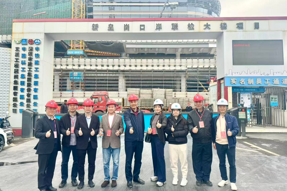 福田区人大代表调研皇岗口岸重建项目，建言深港协同发展