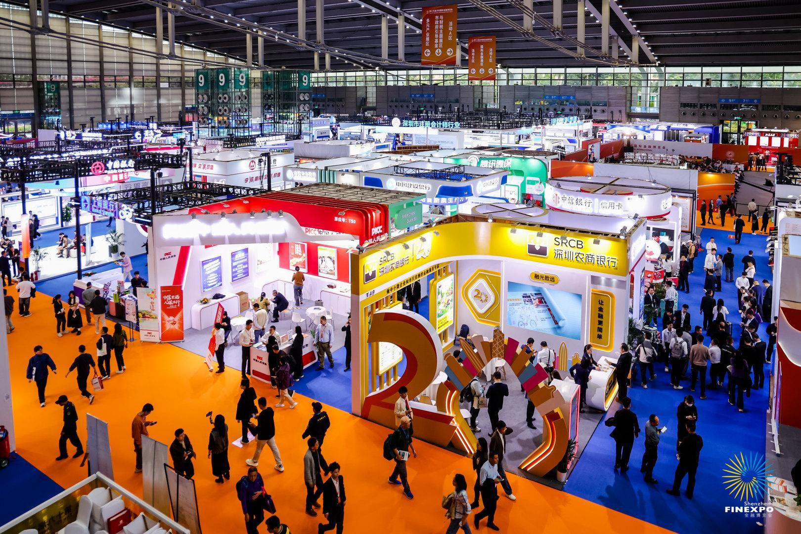 打造全球产业金融中心、聚焦六方面发力、发布七项重磅系列内容 ……第十九届深圳国际金融博览会正式开幕