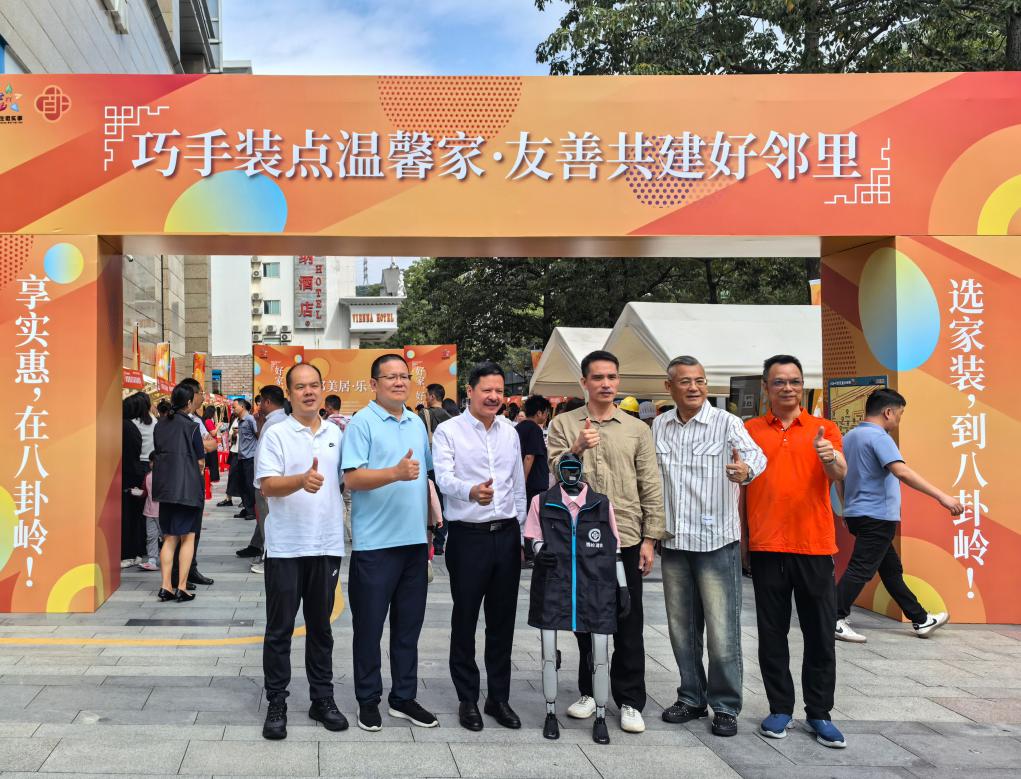 市集服务暖民心，园岭街道“小个专”专场党员服务市集热闹开市